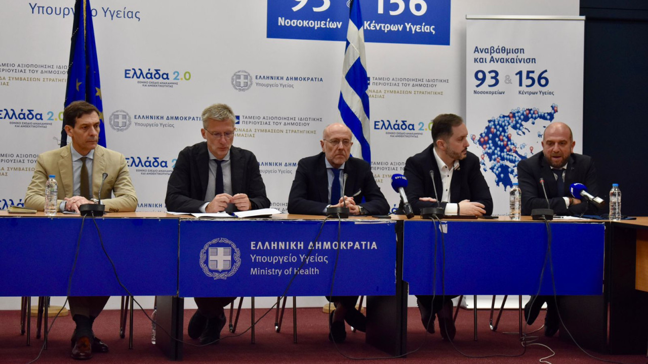 Διυπουργικό σχέδιο για την αντιμετώπιση της αστεγίας και των εξαρτήσεων στην Αθήνα