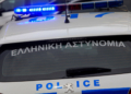 Δύο συλλήψεις για εμπρησμό από πρόθεση σε γεωργική έκταση στην Κρήτη
