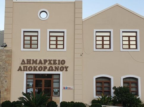 Έμπρακτη συνεργασία Δήμου Αποκορώνου, φορέων και κοινωνίας για το κυκλοφοριακό πρόβλημα των Καλύβων