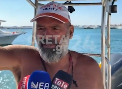 Εφιαλτικές στιγμές στην Αγιά φωτιά: Άνθρωποι και ζώα έφυγαν με βάρκα – «Έσβησε στη θάλασσα η φωτιά» (βίντεο)