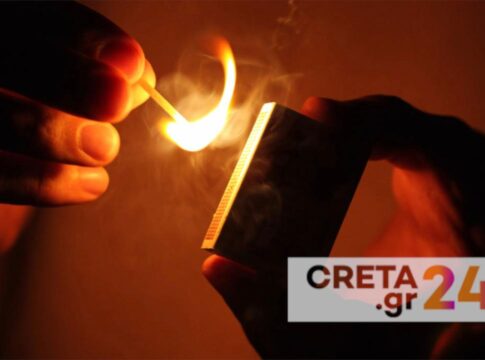 Ελεύθερα με περιοριστικούς όρους τα «πυρομανή» αδέρφια για τη φωτιά σε χωριό του Ηρακλείου