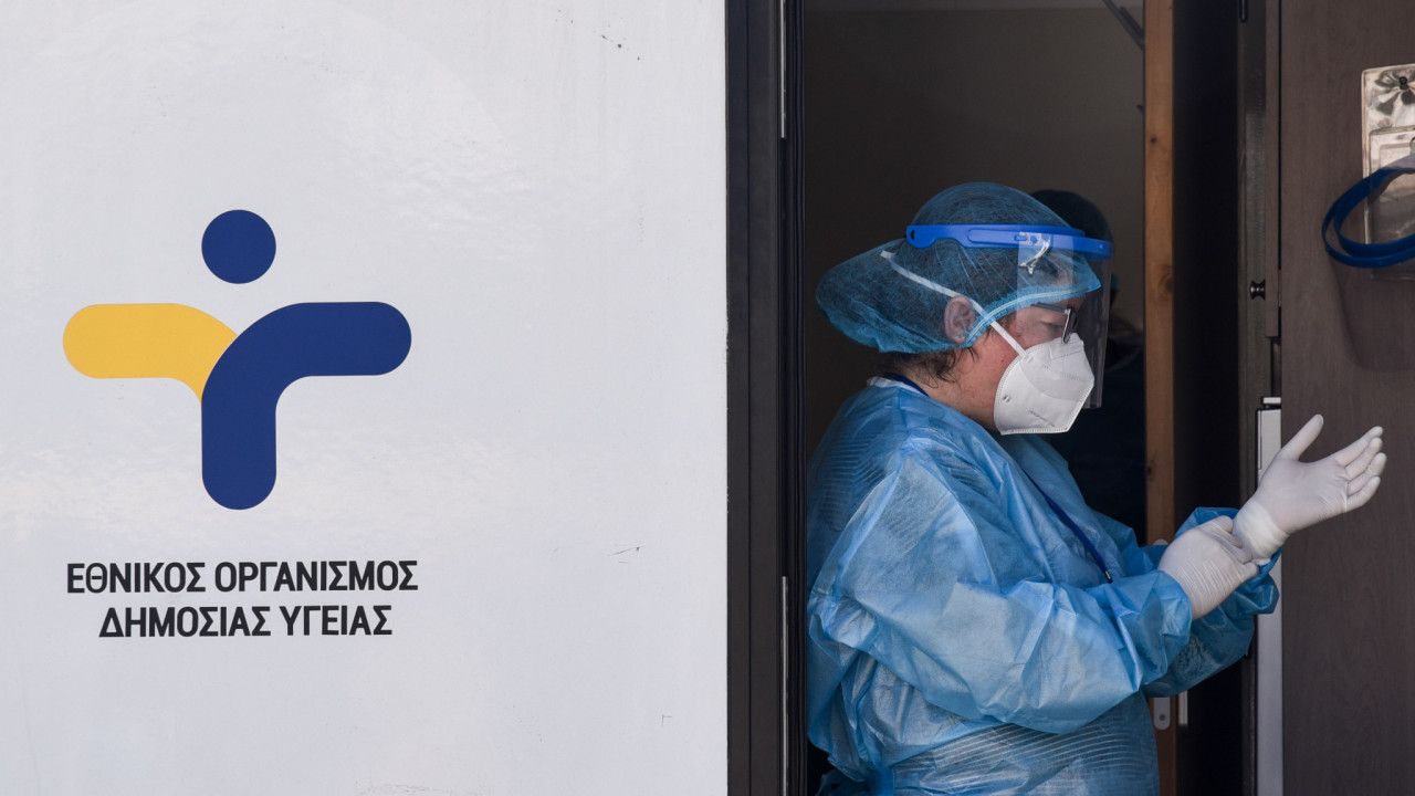 ΕΟΔΥ: Πρακτικός οδηγός προστασίας από τον αιμορραγικό πυρετό Κριμαίας–Κονγκό