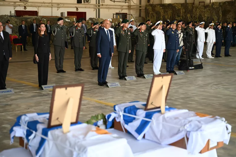 Eπαναπατρισμός οστών