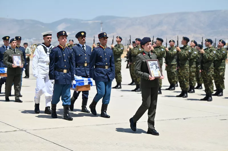 Eπαναπατρισμός οστών