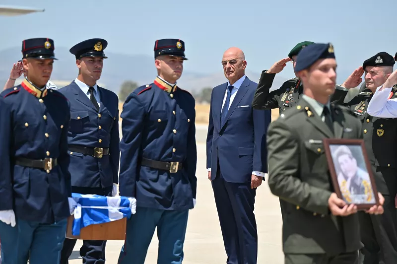 Eπαναπατρισμός οστών