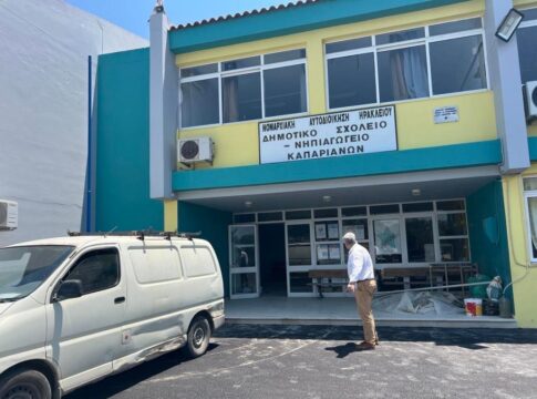 Εργασίες αναβάθμισης των σχολικών υποδομών του Δήμου Φαιστού- Έργα σε εξέλιξη και νέες εντάξεις σε χρηματοδοτικά προγράμματα