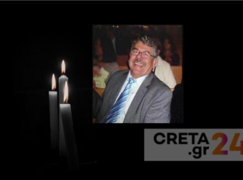 «Έσβησε» στο σπίτι του στη Μασαχουσέτη ο Ηρακλειώτης Μιχάλης Στρατάκης