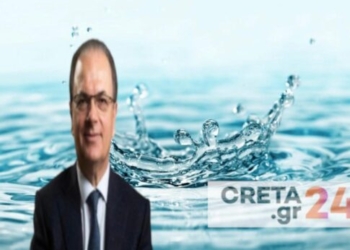 «Φεύγει ο δημόσιος έλεγχος από το νερό και ανατίθεται σε manager και golden boys»