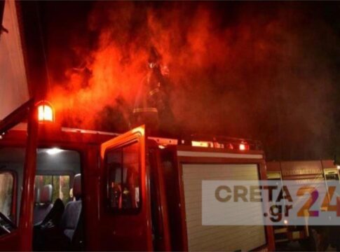 Φωτιά μια «ανάσα» από τις φυλακές της Αγιάς σήμανε συναγερμό