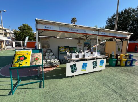 Η ΔΕΔΙΣΑ φέτος συμμετέχει για πρώτη φορά στον Αγροτικό Αύγουστο του Δήμου Αποκορώνου