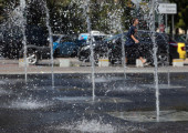 επικαιροποίηση