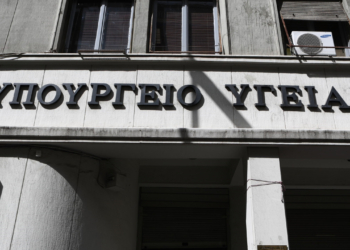 Η νέα γραμμή 1566 δέχθηκε 2.500 κλήσεις την πρώτη ημέρα