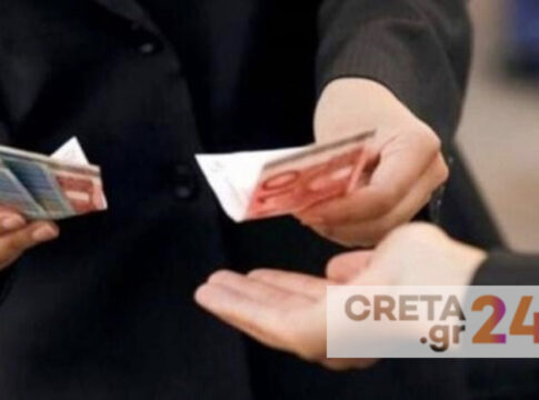 Iεράπετρα: SOS από τον Ερυθρό Σταυρό για απάτες με «δόλωμα» την πυρκαγιά