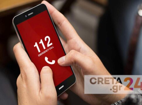 Ηράκλειο: Ανήλικη κάλεσε το 112 και κατήγγειλε τον παππού της