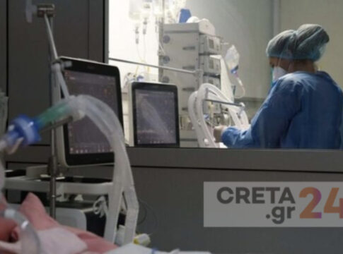 Ηράκλειο: Διασωληνωμένη στη ΜΕΘ γυναίκα που παρασύρθηκε από δίκυκλο