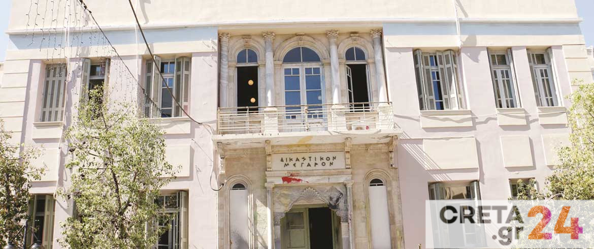 Ηράκλειο: Έρχονται επισκευές στο Δικαστικό Μέγαρο – Τι ειπώθηκε στη συνάντηση Φλωρίδη – Λογοθέτη