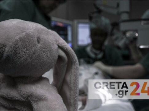 Ηράκλειο: Κρίσιμες ώρες στην εντατική για 4χρονο παιδί που ήπιε πετρέλαιο