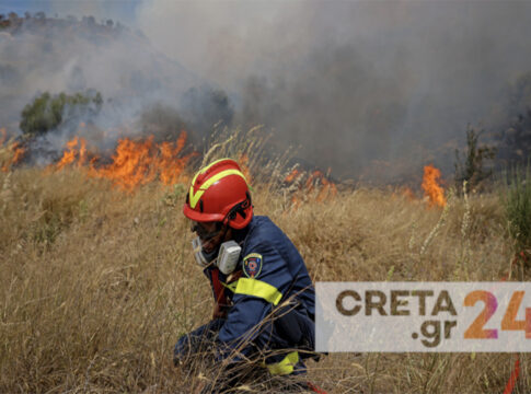 Ηράκλειο: Νέα πυρκαγιά σήμανε συναγερμό