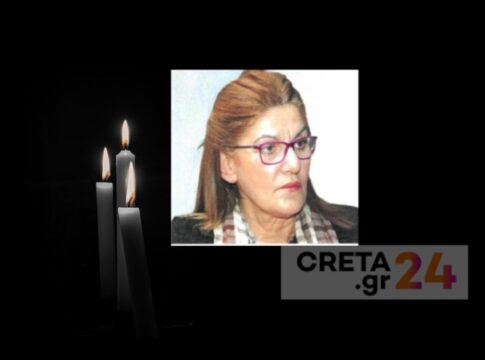 Ηράκλειο: Θλίψη για την αγαπητή δικηγόρο που έφυγε από τη ζωή