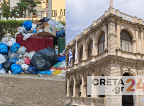 Ήρθε ο λογαριασμός για τους Ηρακλειώτες: Θα πληρώσουν 34 εκ. ευρώ(!) για να καθαρίσει το κέντρο