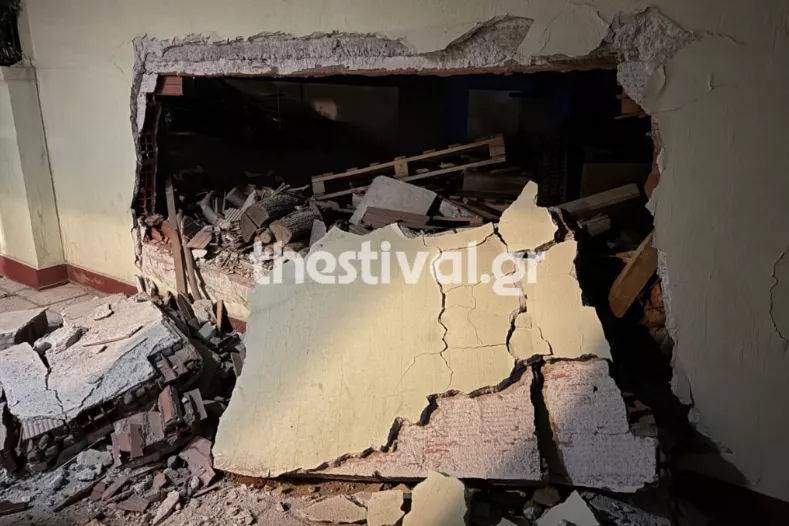 Έκρηξη στη Θεσσαλονίκη