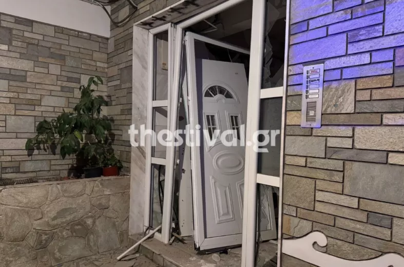 Έκρηξη στη Θεσσαλονίκη