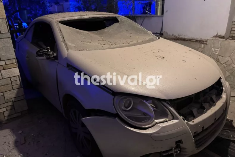 Έκρηξη στη Θεσσαλονίκη