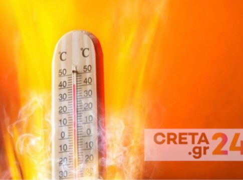 «Καμίνι» η Κρήτη: Ξεπέρασε τους 43 βαθμούς ο υδράργυρος σε χωριό του Ηρακλείου – Πού καταγράφηκαν οι υψηλότερες θερμοκρασίες