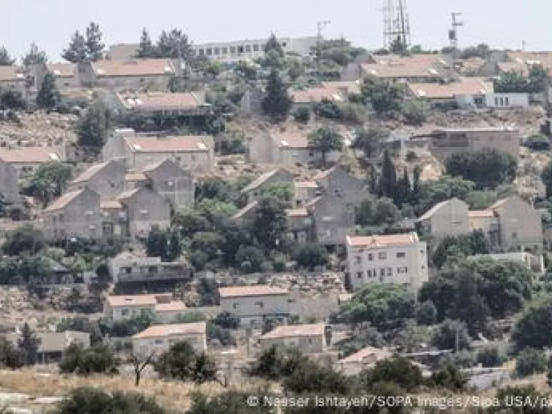 Δυτική Όχθη κατοικίες