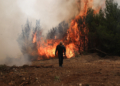 Κερατέα: Συνελήφθη 51χρονος που εκτελούσε εργασίες με ηλεκτρικό τροχό