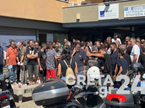 Κλειστές πόρτες στην Εφορία Ηρακλείου – «Θύελλα» αντιδράσεων για το ψηφιακό πελατολόγιο