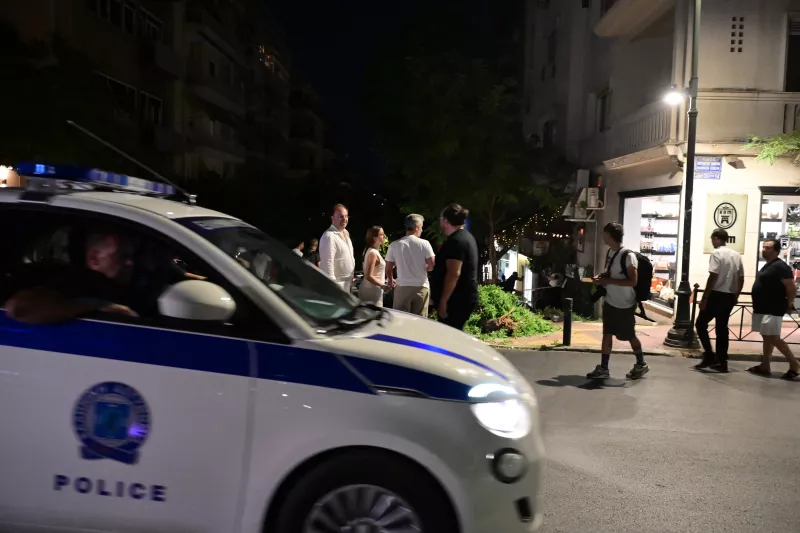 Κολωνάκι