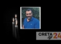 Κρήτη: Αποχαιρετούν τον 45χρονο Γιώργο που έφυγε πρόωρα – Ήταν πατέρας δύο παιδιών