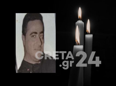 Κρήτη: Λίγα μέτρα από το σπίτι του «έσβησε» ο 47χρονος Μάρκος – Ήταν πατέρας τριών παιδιών