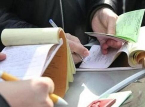 Κρήτη: Οι τουρίστριες ήταν… εφοριακοί – Ψυχρολουσία από μεσημεριανούς ελέγχους της ΑΑΔΕ