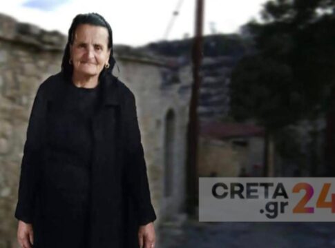 Κρήτη: Στη φυλακή μετά την απολογία του ο Τσέχος εργάτης για την ανθρωποκτονία της γιαγιάς