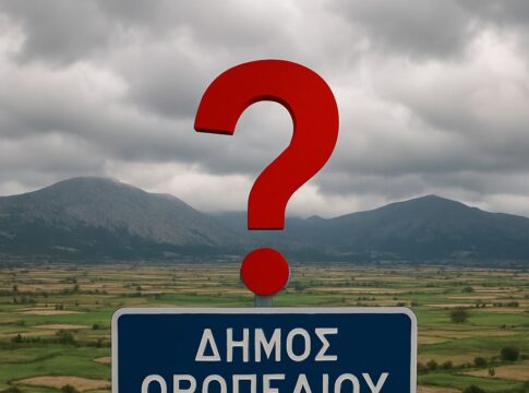 Λασιθιώτικο Κάλεσμα: Νέες «βολές» κατά της δημοτικής αρχής για το Δικταίον Άντρο