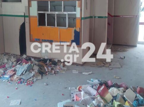 Λεηλάτησαν το σεισμόπληκτο σχολείο στο Αρκαλοχώρι – Εικόνες