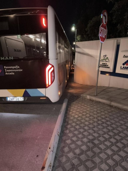 λεωφορείο Βουλιαγμένης