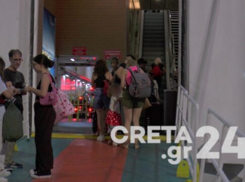 Λιμάνι Πειραιά: Αυξημένη κίνηση στα πλοία με προορισμό την Κρήτη – Επιστροφή στα… πάτρια εδάφη και διαμονή σε σπίτια