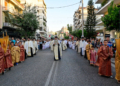 Λιτανεία για να βρέξει σήμερα στην Αλεξανδρούπολη