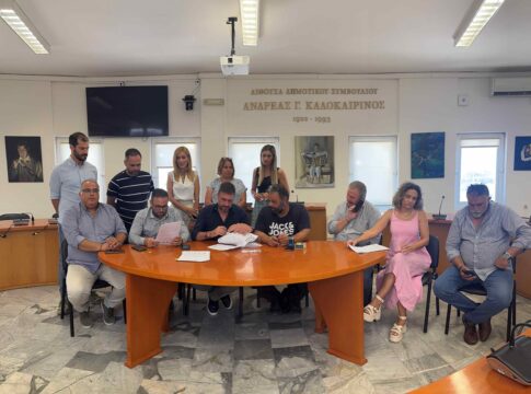 Μεταμορφώνεται η παιδική χαρά στο Γάζι