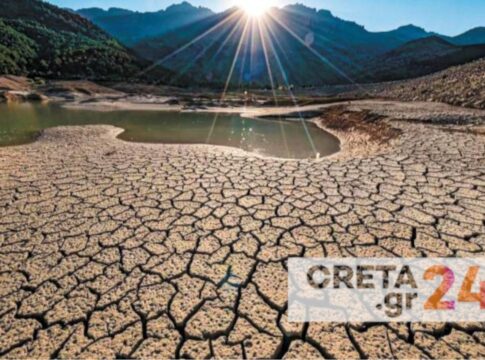 Meteo: Η Κρήτη πλήττεται από την ξηρασία (χάρτης)