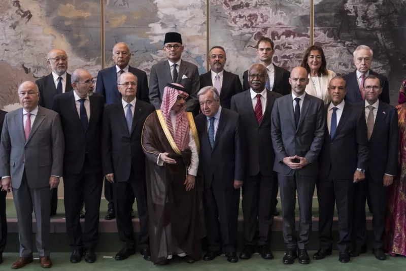 Παλαιστινιακό