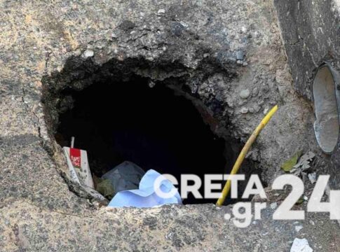 Μια ακόμη τρύπα – κίνδυνος στον ίδιο δρόμο στο κέντρο του Ηρακλείου – Εικόνες