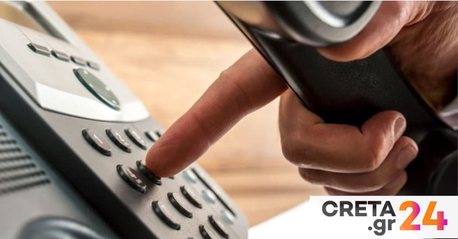 Νέα απάτη στο Ηράκλειο: Άρπαξαν σχεδόν 5.000 ευρώ από ηλικιωμένη για δήθεν τροχαίο δυστύχημα – Χειροπέδες σε δύο άτομα