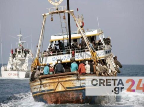 Νέα καραβιά με 424 μετανάστες νότια της Κρήτης – «Γρίφος» η προσωρινή τους φιλοξενία
