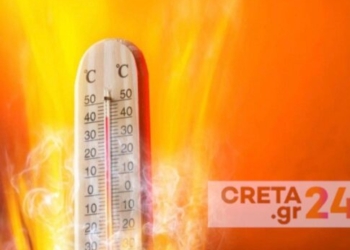 Νέο έκτακτο δελτίο από την ΕΜΥ: Πότε υποχωρεί ο καύσωνας – Επικίνδυνα μελτέμια στην Κρήτη