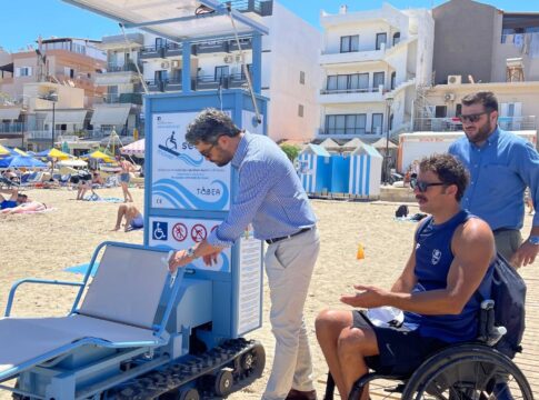 Νέο σύστημα Sea Trac για την πρόσβαση Ατόμων με Αναπηρία στην παραλία της Νέας Χώρας