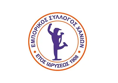 Ο Εμπορικός Σύλλογος Χανίων για το θέμα των πνευματικών δικαιωμάτων